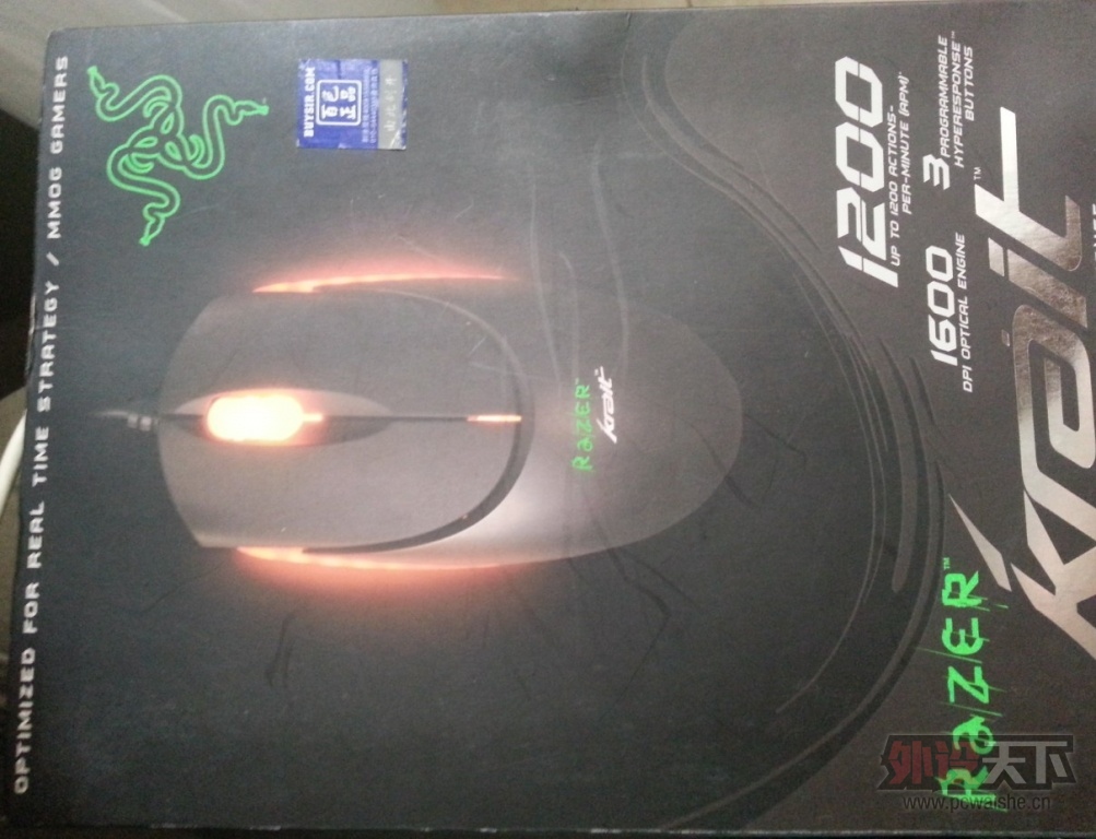 QQͼƬ20130921133359.jpg