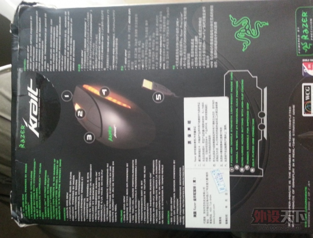 QQͼƬ20130921133412.jpg