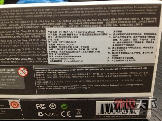 212411mr8az2jr830arh53.jpg