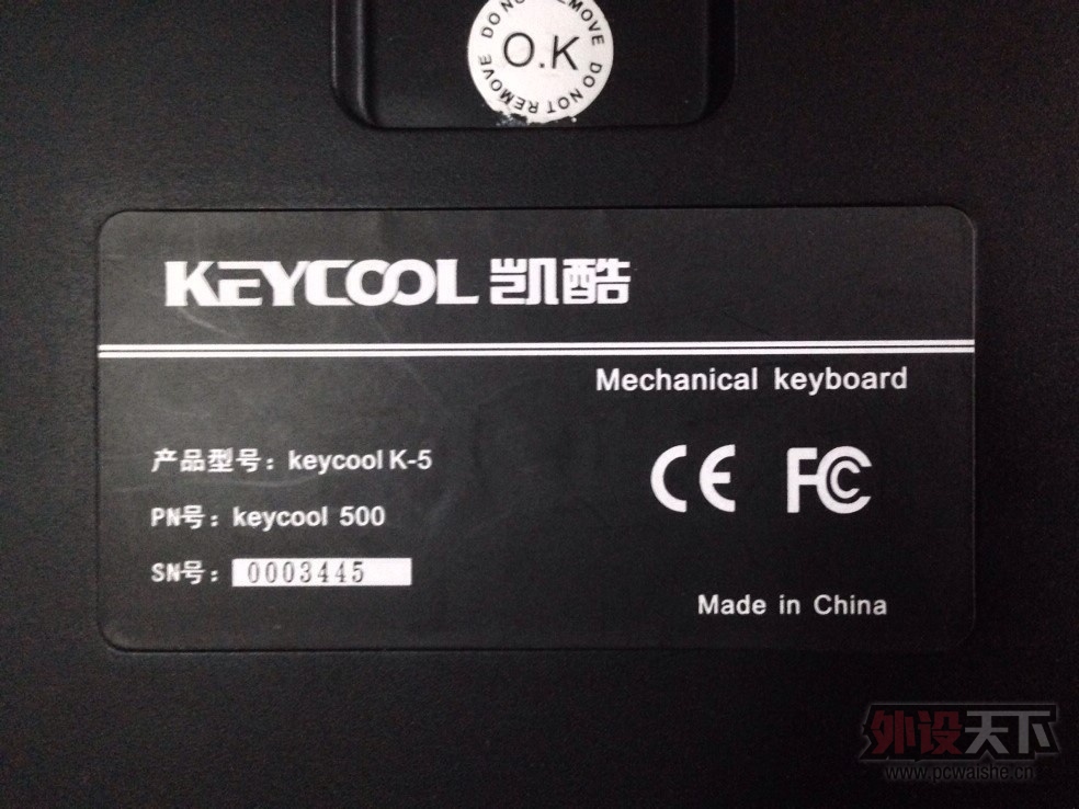 F0645E63-288E-4B0B-AB84-E1561DA8AFF9.png