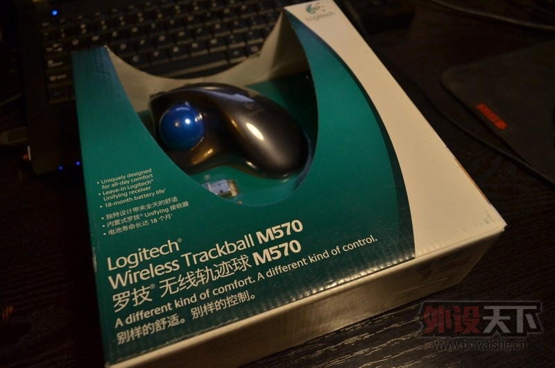 ����������3496�� ��ARC��RACE�̹�죬M570
