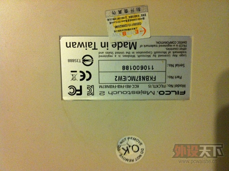 [������]�Գ�filco 87 2��ʥ�� ����..��ͼɱè..����˵���⹻�����ܿ�= =