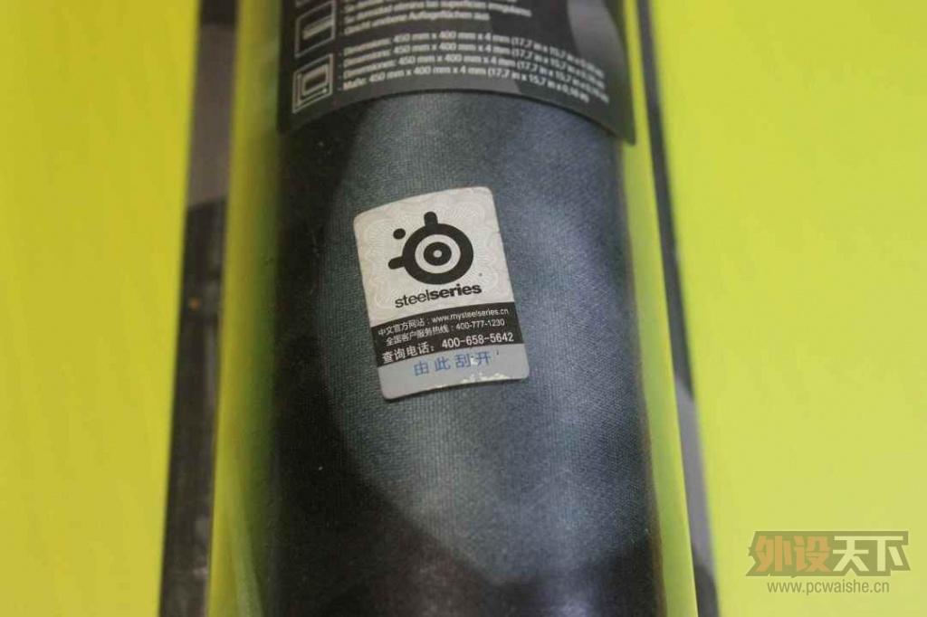 �㶫��steel qck+ moon �����ر�� ���棨�ѳ���