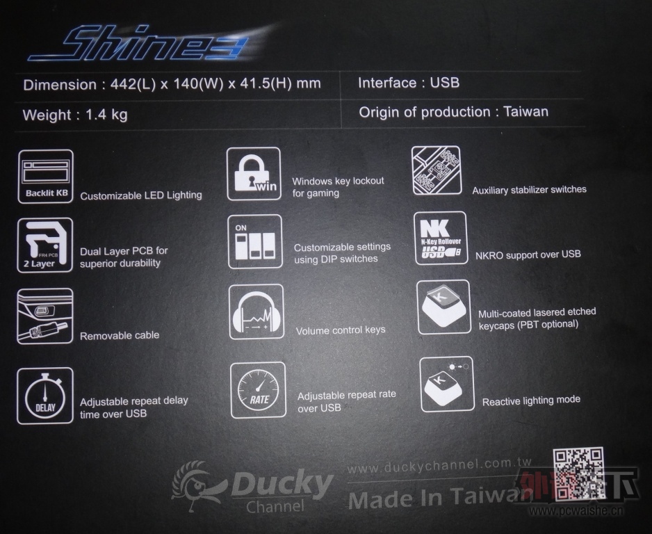 ��������Ѽ�ӡ���DUCKY Shine3 S3 ��̳��������