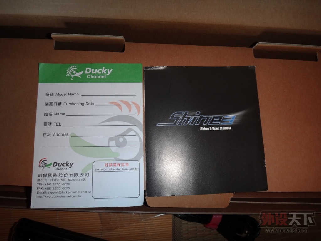 ��������Ѽ�ӡ���DUCKY Shine3 S3 ��̳��������