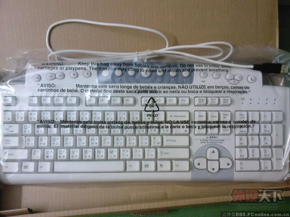 �������� COMPAQ���ϼ��� 6���޳� 40����