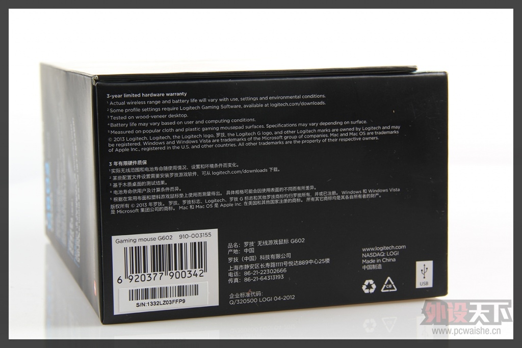 ֮޼G602Ϸ