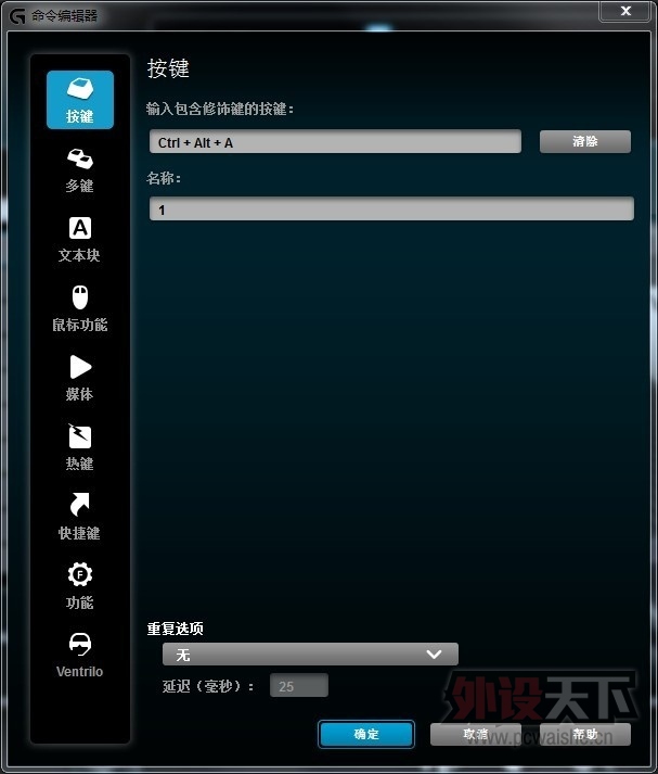 ֮޼G602Ϸ