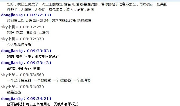 ڵүzhengamao1220Ĵ