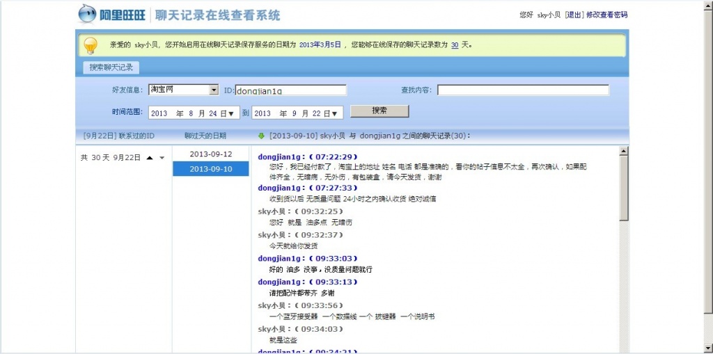 ڵүzhengamao1220Ĵ