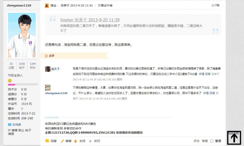 ڵүzhengamao1220Ĵ