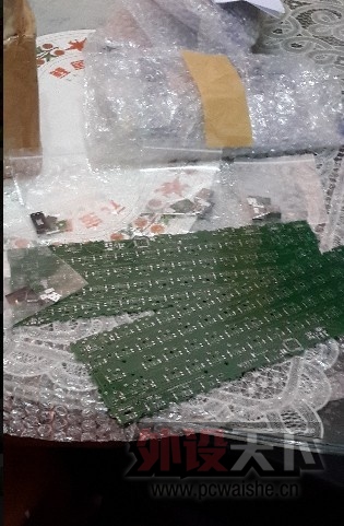 QQ��ͼ20130824004914.jpg