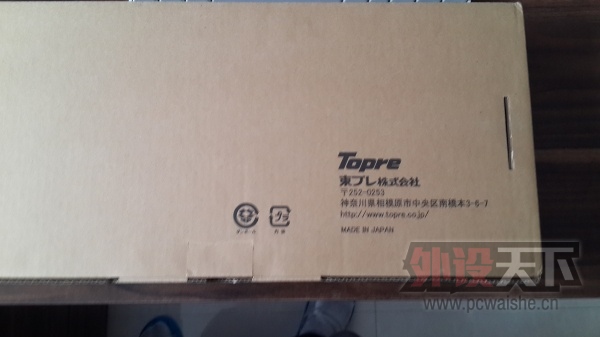 ��������-Topre Realforce 104UB-DK̨�嶨�ư����������ҵ