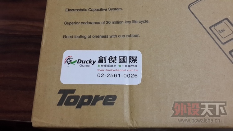 ��������-Topre Realforce 104UB-DK̨�嶨�ư����������ҵ