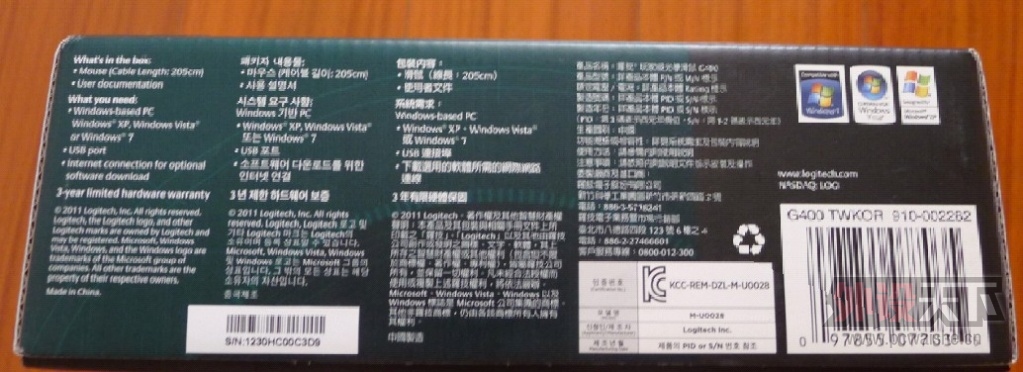 ��ȫ��δ������g400   160Ԫ