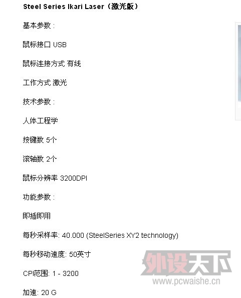 QQͼƬ20130923101058.jpg
