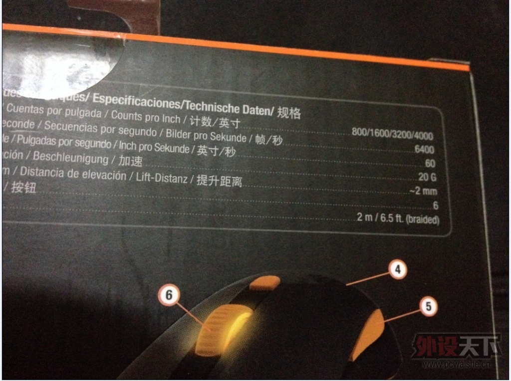 QQͼƬ20130923101340.jpg