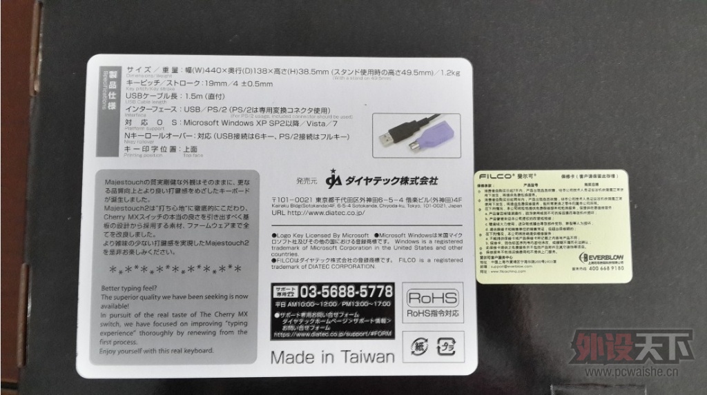 ���ӵ���