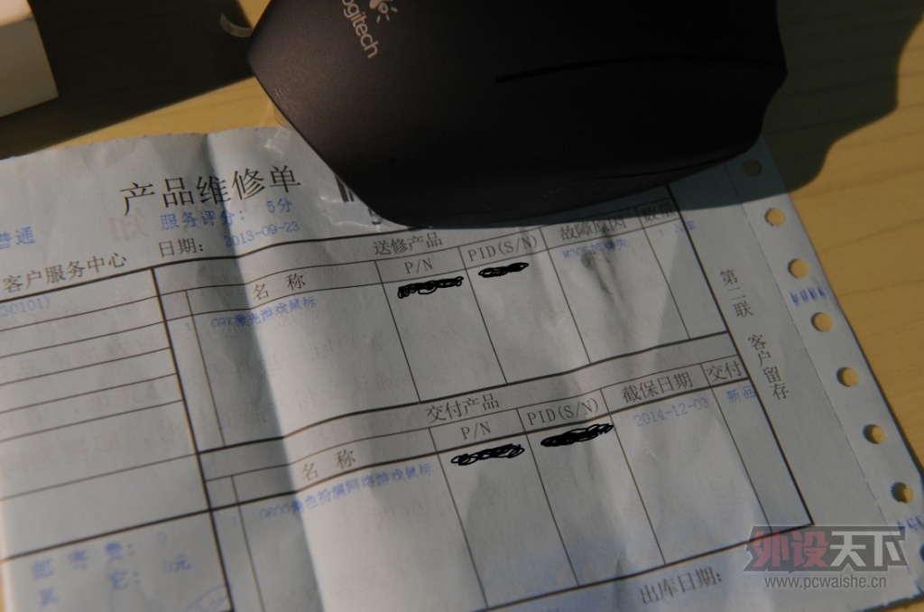 G600�ѳ���G9X������������[�꣬�����]