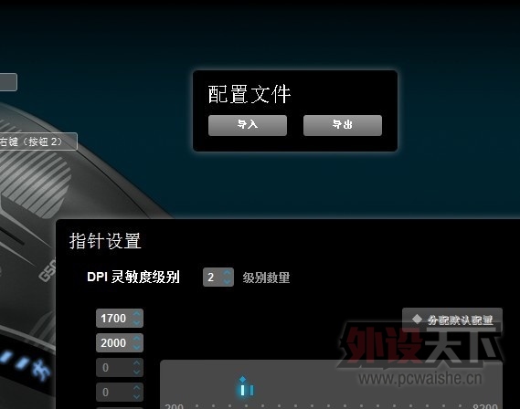QQͼƬ20130923222611.jpg