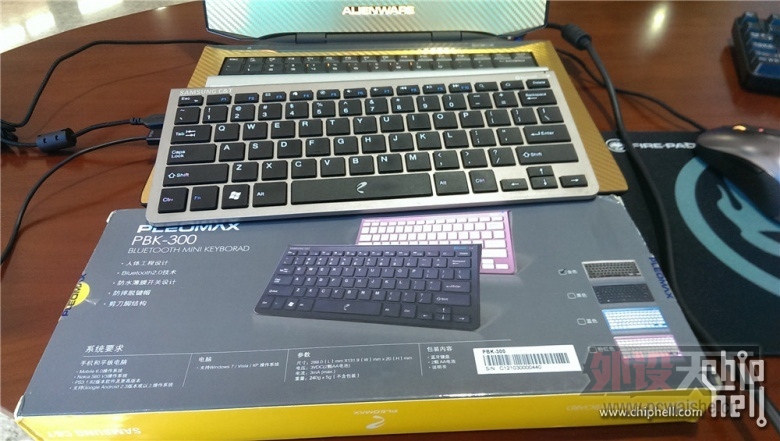 ս����ɫ���ߣ������������̣�PBK-300�����˦˦������Ե��