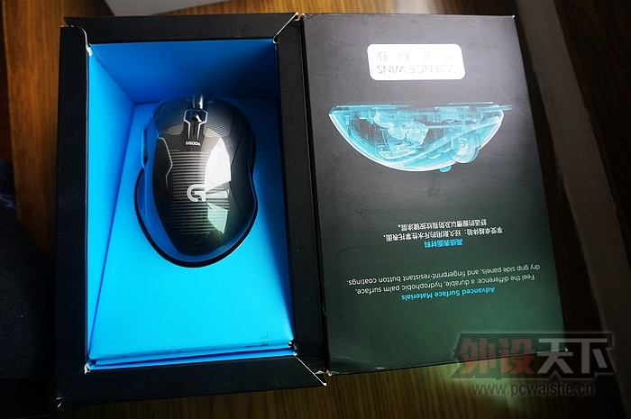 ���۽�ȫ��G500Sһֻ ֻ����3�� �ѳ�