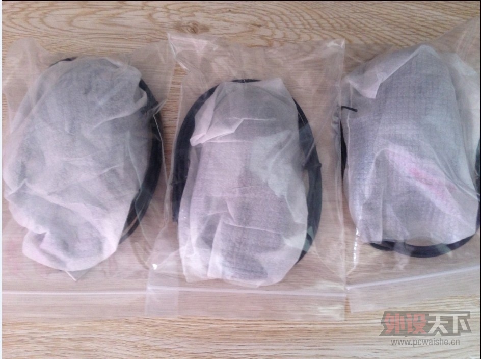 QQͼƬ20130924153353.jpg