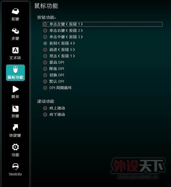 1QQͼƬ20130924182712.jpg