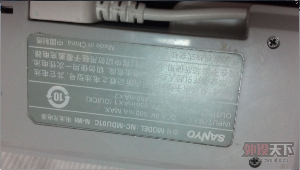 QQͼƬ20130924184903.jpg
