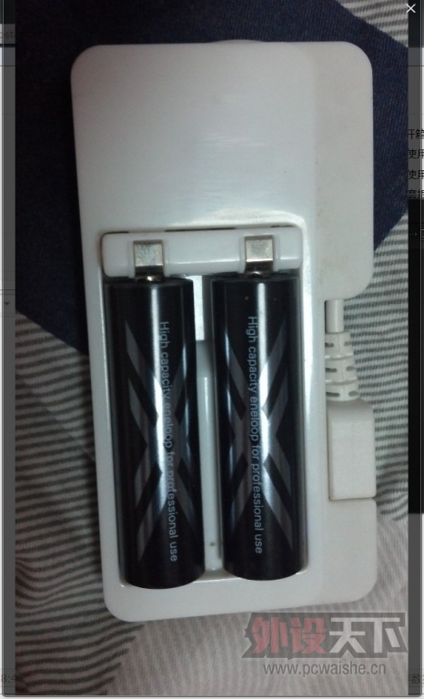 QQͼƬ20130924184911.jpg