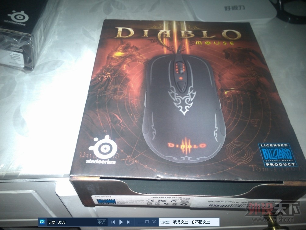 QQͼƬ20130924194045.jpg