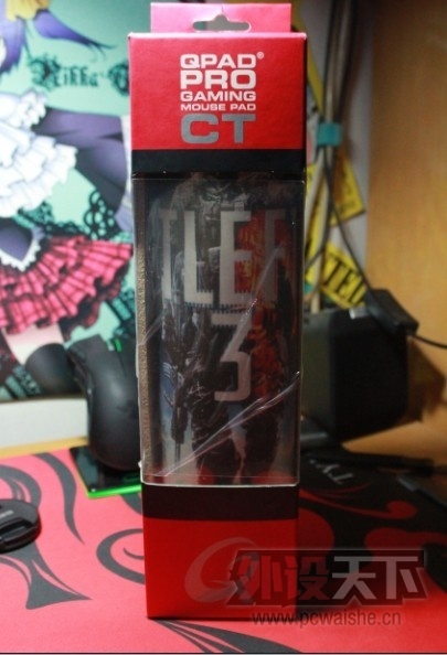 QQͼƬ20130924205951.jpg