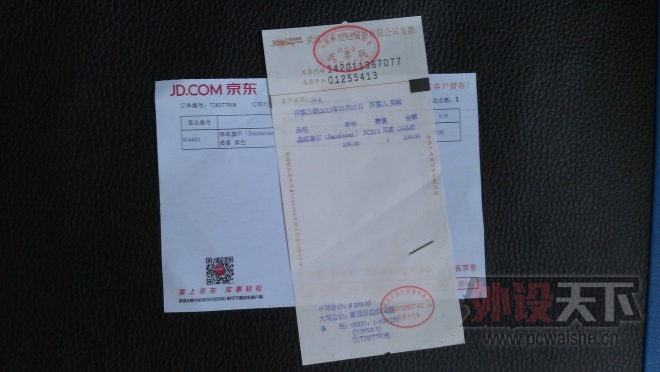 IMAG0023.jpg