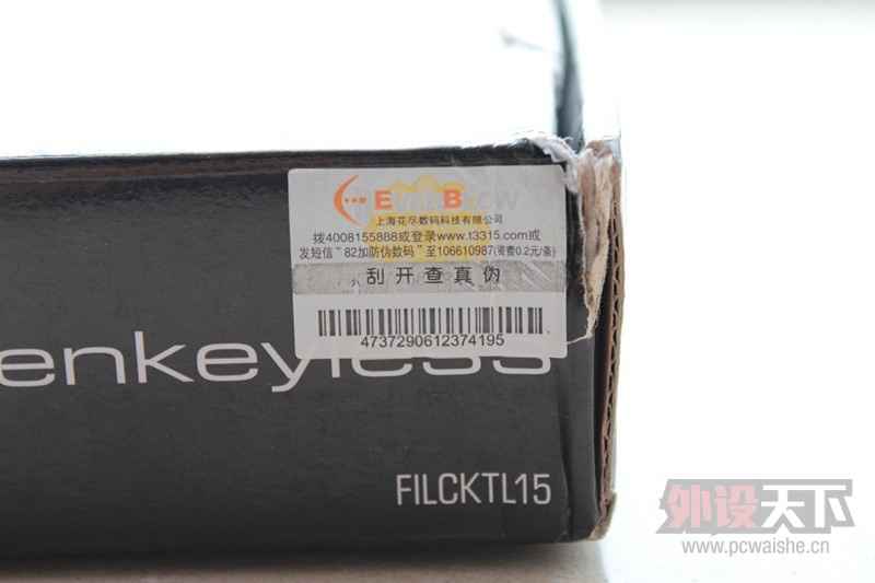 ��FILCO ���߰�87�� ���� 98��  �۸���� �ײ�