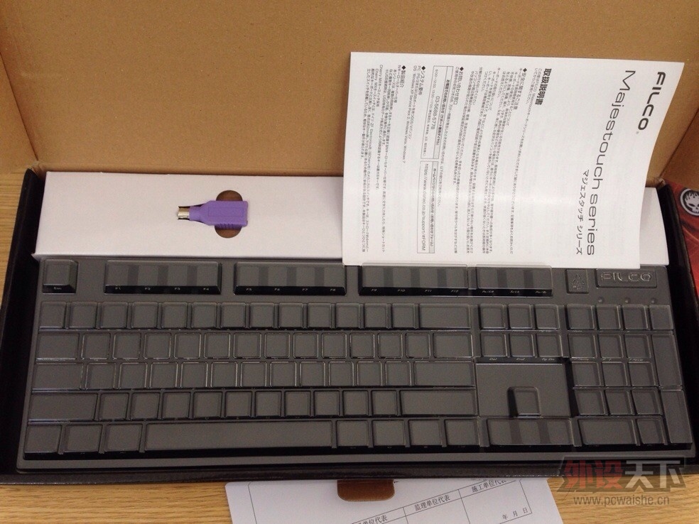 QQͼƬ20130901101542.jpg