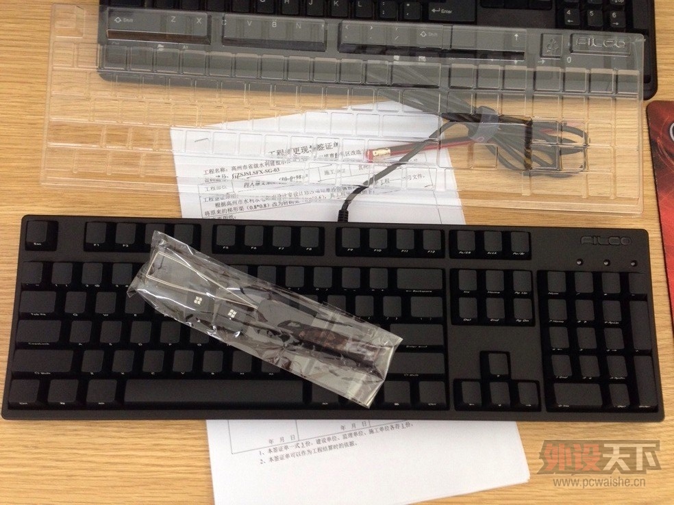 QQͼƬ20130901103307.jpg