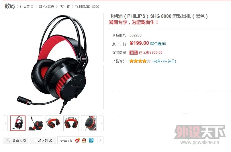 ZVJ5]SBN$ZY6U]EXSM`Jb.jpg