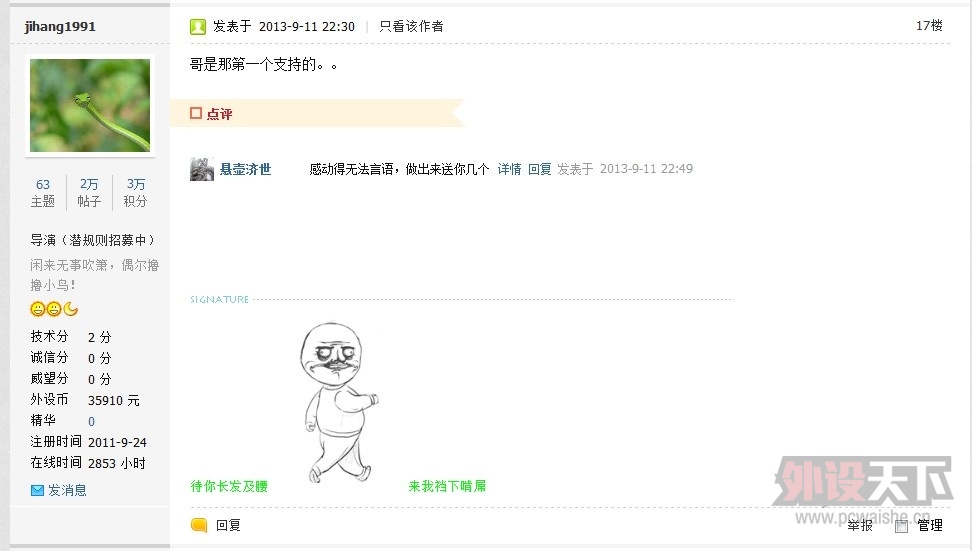 ��ͼ��JB��������Ѯ������
