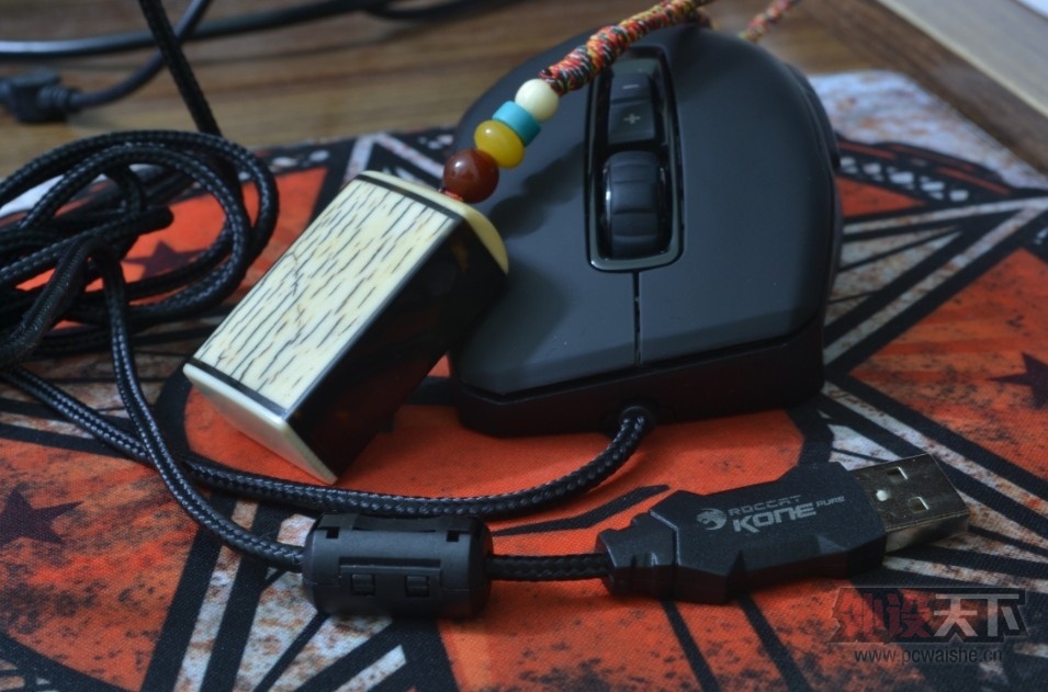ROCCAT Kone pure