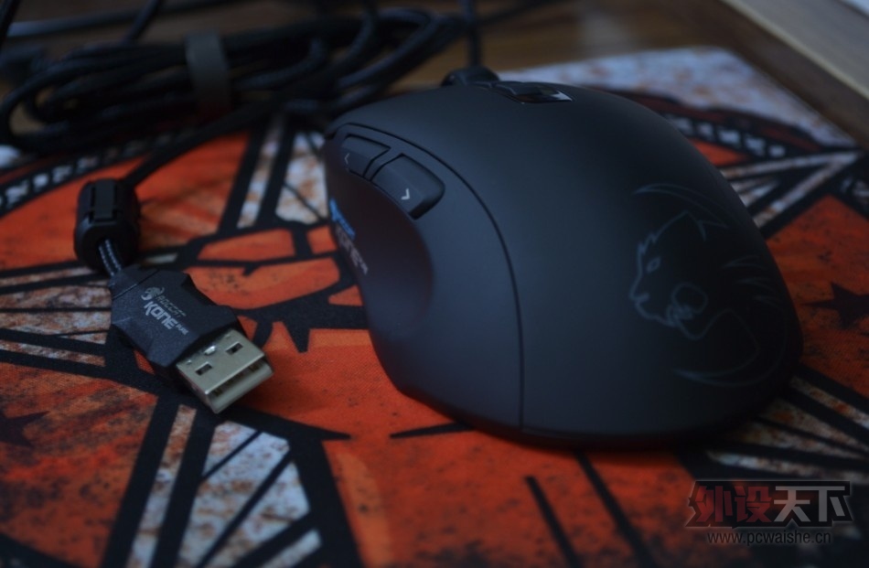 ROCCAT Kone pure