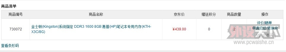 0F7@}T6]2%[]S[CVK]07_[D.jpg