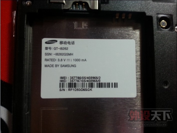 �������� Galaxy Core��I8262/˫���棩����ɫ