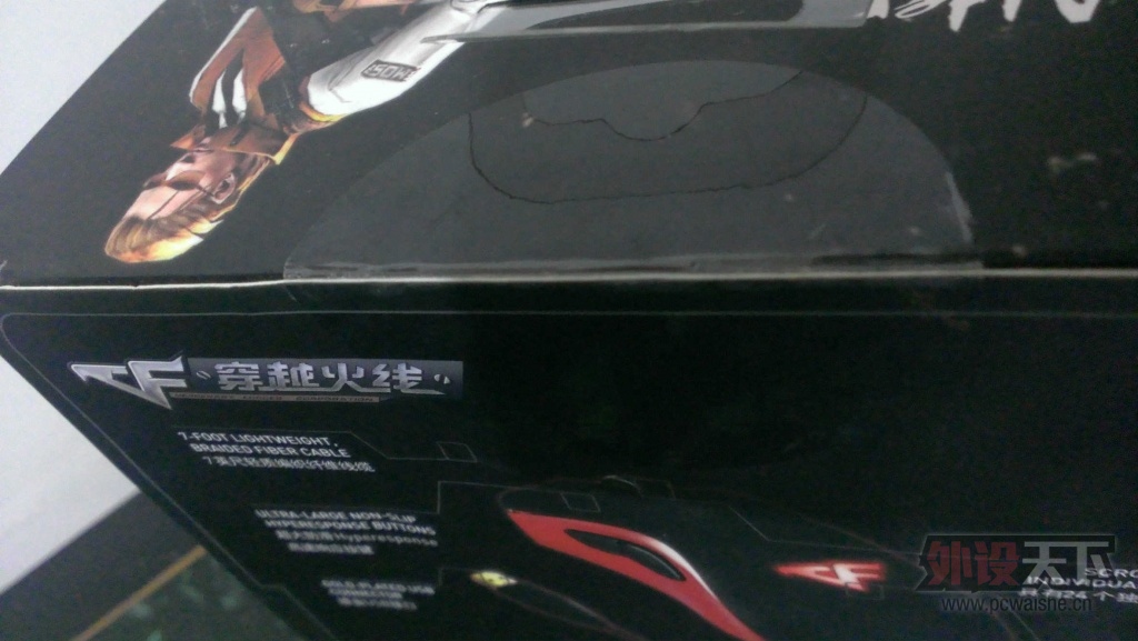 WP_20130925_002.jpg