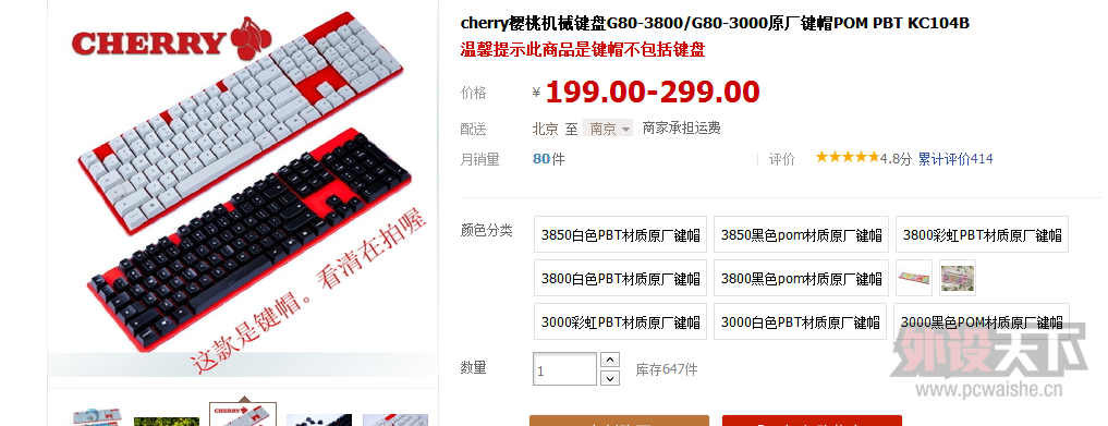 QQ��ͼ20130926225356.png
