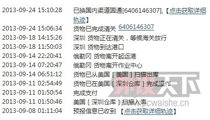 �����Գǡ�217��������236Ҳ����