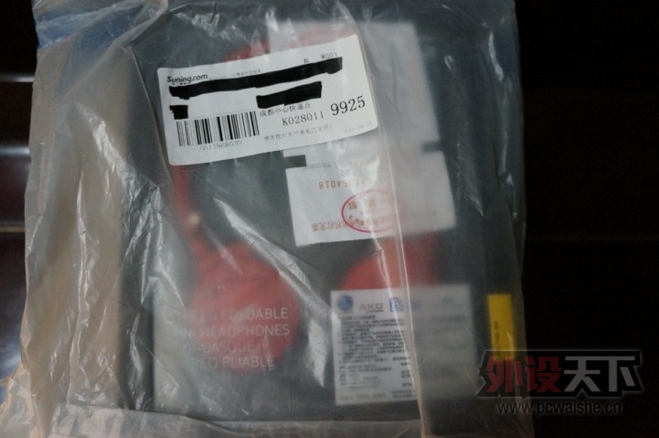 ȫ������ ��Ʒ�л� ������Ʊ AKG K420��K315��Skullcandy- UPROCK
