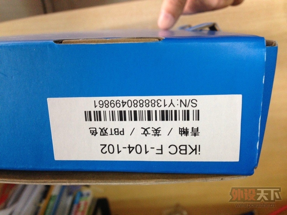 QQͼƬ20130928100348.jpg