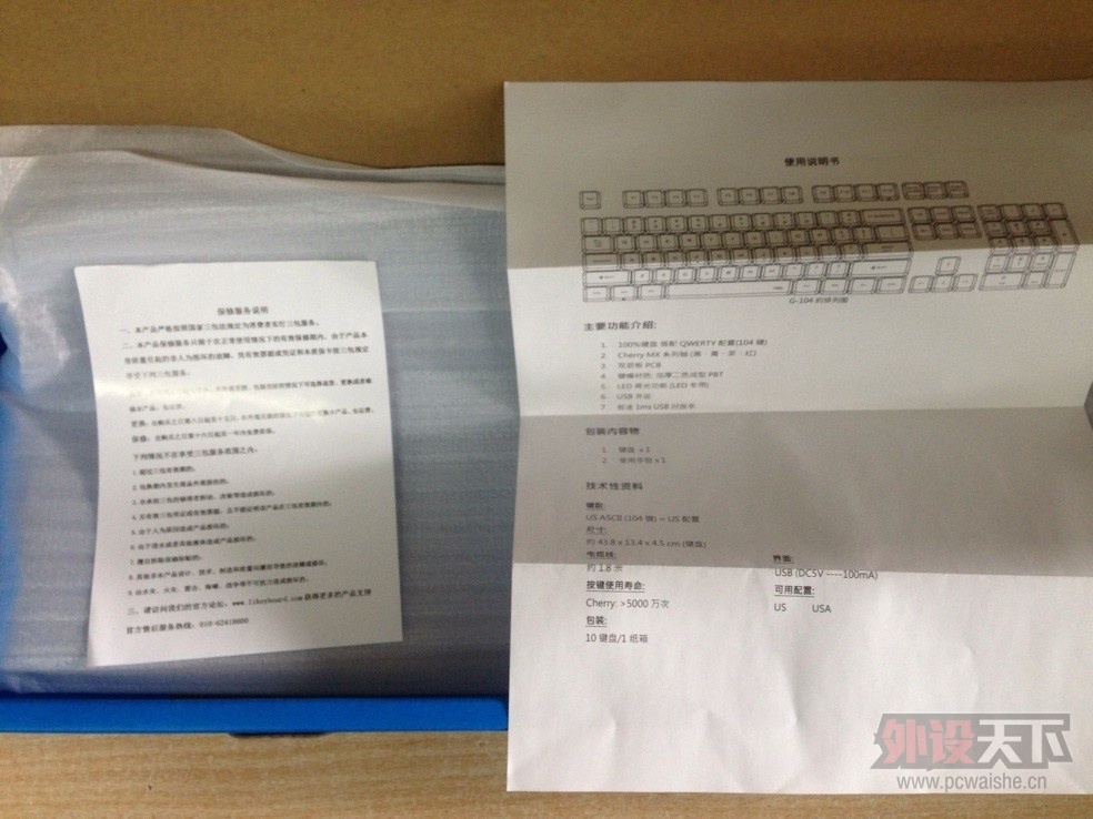 QQͼƬ20130928100352.jpg