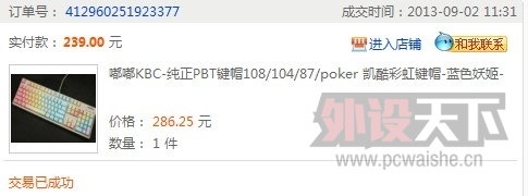 ཱུɫ104 180