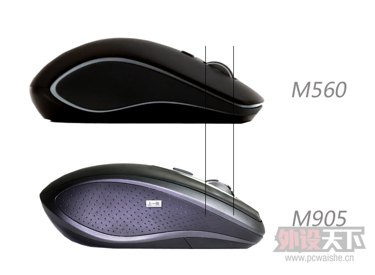 *´СԱ*޼M560